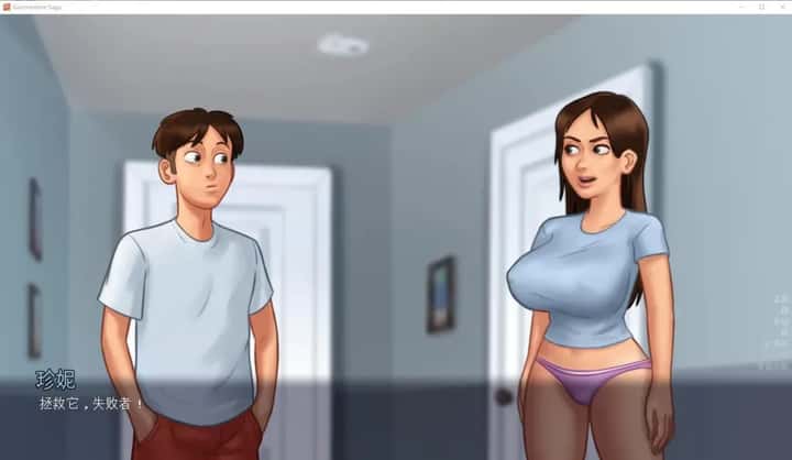 视觉数据5
